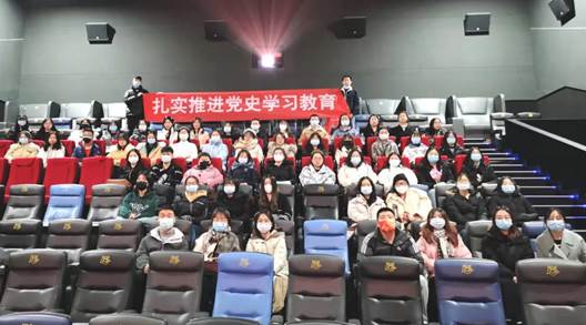 微信图片_20211123113456