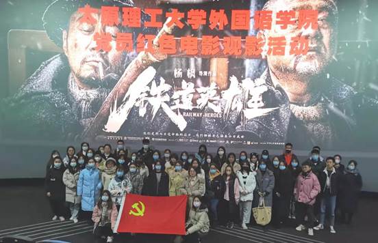 微信图片_20211123113506