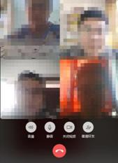 qq_pic_merged_1580708769548