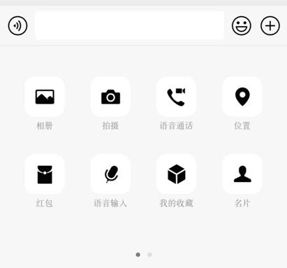 qq_pic_merged_1580708340560