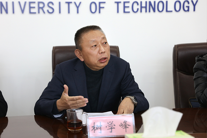 我校第一届研究生教育督导组成立-太原理工大学研究生