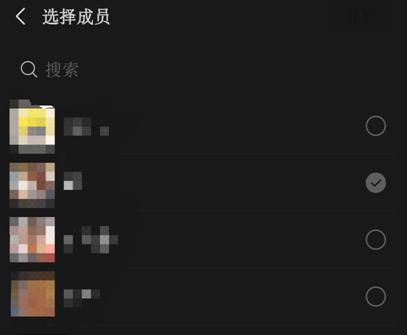 qq_pic_merged_1580708251662