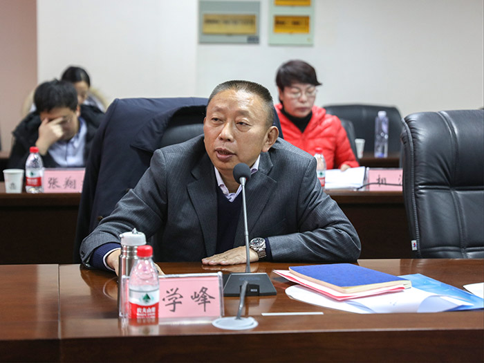 太原理工大学-山西医科大学医工联合创新研究院第一次学术研讨会在我校召开